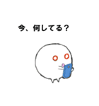 Friends/Friends（個別スタンプ：21）