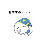 Friends/Friends（個別スタンプ：24）