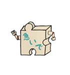 パズロボ（個別スタンプ：13）
