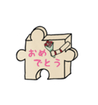 パズロボ（個別スタンプ：14）