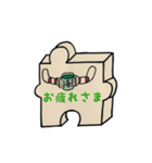 パズロボ（個別スタンプ：15）