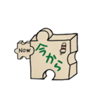 パズロボ（個別スタンプ：17）