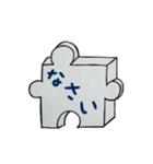 パズロボ（個別スタンプ：27）
