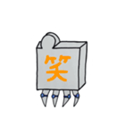 パズロボ（個別スタンプ：30）