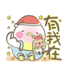 Lazy chick-Chubi and Bean-Christmas（個別スタンプ：22）