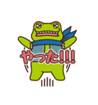 ピカエル 歯のトラブルとたたかうヒーロー（個別スタンプ：12）