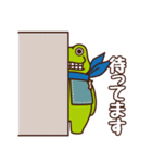 ピカエル 歯のトラブルとたたかうヒーロー（個別スタンプ：21）