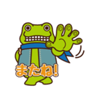ピカエル 歯のトラブルとたたかうヒーロー（個別スタンプ：29）