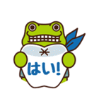 ピカエル 歯のトラブルとたたかうヒーロー（個別スタンプ：33）