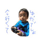 3kyodai（個別スタンプ：4）