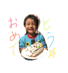 3kyodai（個別スタンプ：5）