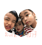 3kyodai（個別スタンプ：7）