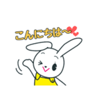 毎日使える みみちゃんスタンプ（個別スタンプ：2）