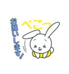 毎日使える みみちゃんスタンプ（個別スタンプ：3）