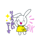 毎日使える みみちゃんスタンプ（個別スタンプ：4）