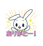 毎日使える みみちゃんスタンプ（個別スタンプ：5）