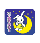 毎日使える みみちゃんスタンプ（個別スタンプ：6）