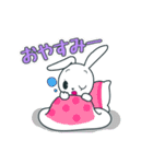 毎日使える みみちゃんスタンプ（個別スタンプ：7）