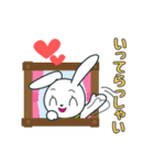 毎日使える みみちゃんスタンプ（個別スタンプ：8）
