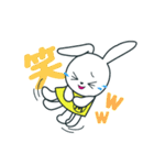 毎日使える みみちゃんスタンプ（個別スタンプ：9）