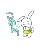 毎日使える みみちゃんスタンプ（個別スタンプ：14）