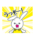 毎日使える みみちゃんスタンプ（個別スタンプ：15）