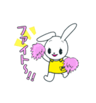 毎日使える みみちゃんスタンプ（個別スタンプ：19）