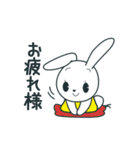 毎日使える みみちゃんスタンプ（個別スタンプ：22）