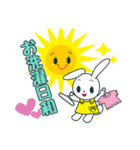 毎日使える みみちゃんスタンプ（個別スタンプ：23）