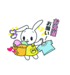毎日使える みみちゃんスタンプ（個別スタンプ：24）