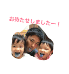 yuutan haatan3（個別スタンプ：1）