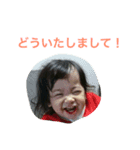 yuutan haatan3（個別スタンプ：2）