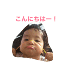 yuutan haatan3（個別スタンプ：3）