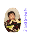 yuutan haatan3（個別スタンプ：4）