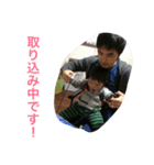 yuutan haatan3（個別スタンプ：6）