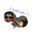 yuutan haatan3（個別スタンプ：7）