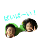 yuutan haatan3（個別スタンプ：8）