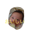 長谷川 夢（個別スタンプ：7）