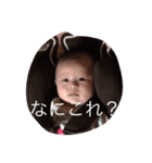 長谷川 夢（個別スタンプ：10）