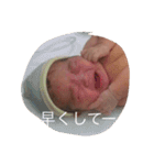 長谷川 夢（個別スタンプ：13）