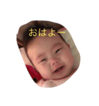 長谷川 夢（個別スタンプ：16）
