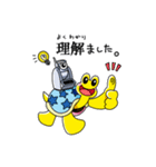エムアールサポートスタンプ（個別スタンプ：9）