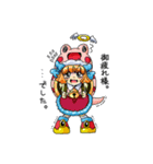 エムアールサポートスタンプ（個別スタンプ：16）