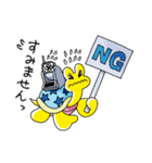 エムアールサポートスタンプ（個別スタンプ：23）
