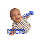 Cute Baby Bao（個別スタンプ：7）