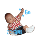 Cute Baby Bao（個別スタンプ：9）