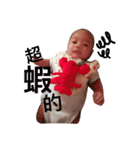 Cute Baby Bao（個別スタンプ：11）