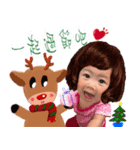 Chibabyxmas（個別スタンプ：4）