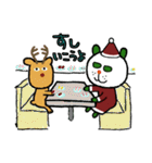 ぱんだーR クリスマスVer（個別スタンプ：11）