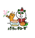 ぱんだーR クリスマスVer（個別スタンプ：19）